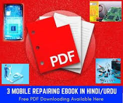 Mobile Phone Repair Book In 2020 Smartphone Repair Mobile Phone Mobile Phone Repair