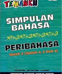 Melalui penggunaan ict, para guru boleh memaksimumkan penambahan perkongsian pembelajaran secara online sama ada pembelajaran secara jarak jauh atau pembelajaran kendiri tanpa mengambil kira. Simpulan Bahasa Jaya Bakti