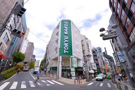 Image result for tokyu hands bento