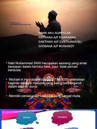 Sifat sifat keperibadian nabi muhammad. Keperibadian Nabi