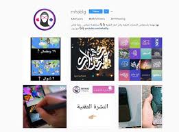 مجموعة من أجمل حسابات Instagram تستحق المتابعة جينات المهوس Instagram Polaroid Film Film