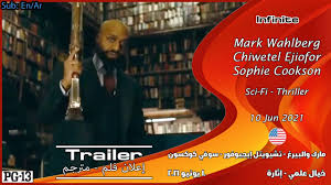 مشاهدة وتحميل فيلم الخيال العلمي والاثارة لا نهائي infinite 2021 hd مترجم بطولة مارك ويلبرج وديلان اوبراين اون لاين وتحميل مباشر فيلم infinite 2021 online مترجم اونلاين. Infinite 2021 Official Trailer 2 Ø¥Ø¹Ù„Ø§Ù† Ù…ØªØ±Ø¬Ù… Youtube