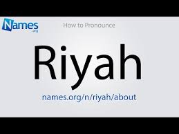 In this particular section we are given best joker nickname for free fire, because joker names are in demand since free fire came in india. What Does The Name Riyah Mean