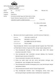 Surat pindah kerja kkm / referensi contoh surat pindah sekolah tk ra tpa kober administrasi tk paud. 25 Contoh Surat Permohonan Mutasi Kerja Pns Dan Guru Contoh Surat
