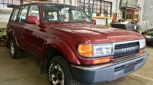 Shop millions of cars from over 21,000 dealers and find the perfect car. At 2 950 This 1991 Toyota Land Cruiser Could Have You Cruising The Land In No Time