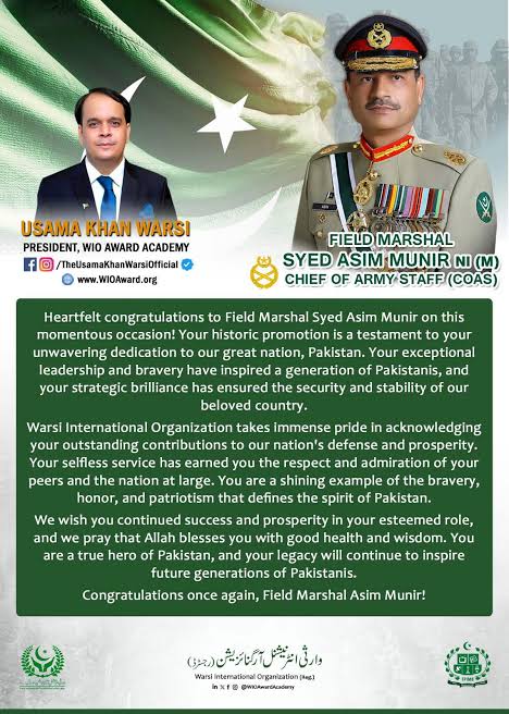 ICCI Leadership Congratulates General Syed Asim Munir on Promotion to Field  Marshal ISLAMABAD: The leadership of the Islamabad Chamber of Commerce and  Industry (ICCI) has extended warm congratulation