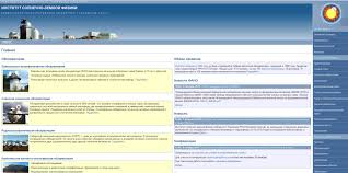 Онлайн библиотеки » Страница 9 » eLibrary KazNU