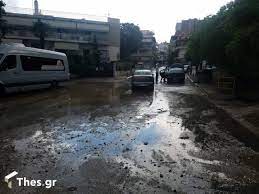 Πρακτική γνώση και μελέτη του καιρού (meteo). Eyjltyf5ogqu8m