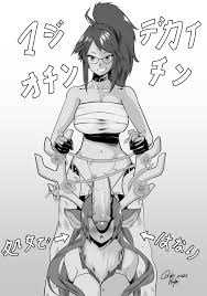 Futa Vtubers from Vshojo | Futapo!