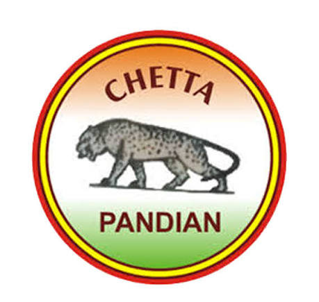 Pandyan Fireworks