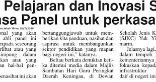 Tuan haji shahelmey bin yahya. Blog Koleksi Akhbar Pendidikan New Sabah Times Kementerian Pelajaran Dan Inovasi Sabah Bentuk Jawatankuasa Panel Untuk Perkasa Pendidikan