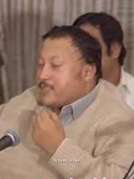 Sochta Hoon Ustad Nusrat Fateh Ali Khan