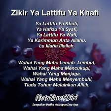 Rızkın kolaylaşması, sıkıntıların, kederlerin açılması, hapistekilerin kurtulması, zalimlerin gözlerinden gizlenmek için. Zikir Ya Latif Ya Kafi Video Kuliah Agama Facebook