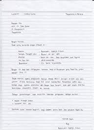 Jika kertas folio (buat margin kiri dengan jarak 1,5 cm dan margin kanan 1 cm). Contoh Surat Lamaran Kerja Tulis Tangan Yang Benar Dan Baik Contoh Lif Co Id