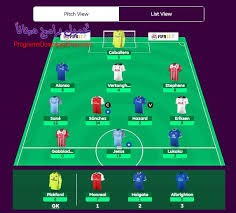 We did not find results for: ØªØ­Ù…ÙŠÙ„ ØªØ·Ø¨ÙŠÙ‚ ÙØ§Ù†ØªØ§Ø²ÙŠ Ø§Ù„Ø¯ÙˆØ±ÙŠ Ø§Ù„Ø§Ù†Ø¬Ù„ÙŠØ²ÙŠ Fantasy Premier League Ù„Ù„Ø§Ù†Ø¯ÙˆØ±ÙŠØ¯ ÙˆØ§Ù„Ø§ÙŠÙÙˆÙ† ØªØ­Ù…ÙŠÙ„ Ø¨Ø±Ø§Ù…Ø¬ Ù…Ø¬Ø§Ù†ÙŠØ©