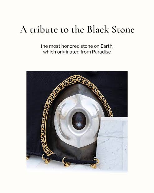 Hajar Aswad: The Celestial Black Stone of Mecca