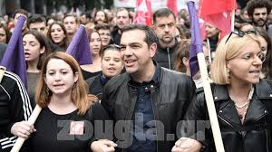 Check spelling or type a new query. O Ale3hs Tsipras Sthn Poreia Toy Polytexneioy Thenewspaper Gr