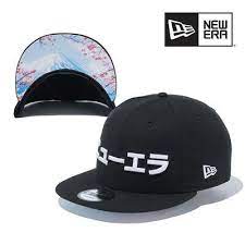 New Era 9fifty Cap Sakura Mt Fuji Katakana Logo 12326174 From Japan 4550236109481 Ebay New Era Snapback Cap New Era Snapback