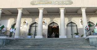 خطوات تفعيل البريد الإلكتروني الجديد. ÙˆØ²Ø§Ø±Ø© Ø§Ù„Ø¹Ø¯Ù„ ØªØ·Ù„Ù‚ Ø§Ù„Ù†ÙŠØ§Ø¨Ø© Ø§Ù„Ø¥Ù„ÙƒØªØ±ÙˆÙ†ÙŠØ© Ù„ØªÙ‚Ø¯ÙŠÙ… Ø§Ù„Ø´ÙƒØ§ÙˆÙ‰ Ø¹Ù† Ø¨Ø¹Ø¯ Ù€Ù€ Ø£Ø®Ø¨Ø§Ø± Ø§Ù„Ø¬Ø²Ø§Ø¦Ø±