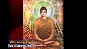Download mp3 & video for: Jaya Piritha Neth Fm Mp3 Download