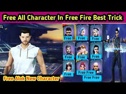 Free fire hack 2020 apk/ios unlimited 999.999 diamonds and money last updated: Get Free Dj Alok And All Character In Free Fire How To Get Free All Character Free Fire 100 Works Youtube