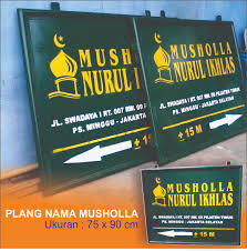 Koleksi oleh toko reklame indonesia. Contoh Desain Papan Nama Masjid Rumah Joglo Limasan Work