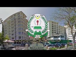 Jabatan pendidikan pulau pinang jalan bukit gambir, 11700 pulau pinang. Bahagian Teknologi Pendidikan Negeri Pulau Pinang Youtube