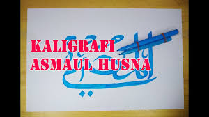 Kaligrafi asmaul husna yang mudah tapi indah. Kaligrafi Asmaul Husna Al Muhyi Youtube