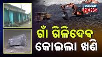 Coal Mine At Doorstep: 160 Families Trapped With No Rehabilitation | MCL  Garjanbahal Crisis