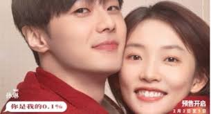 Kumpulan Berita Patrick Terbaru Dan Terkini