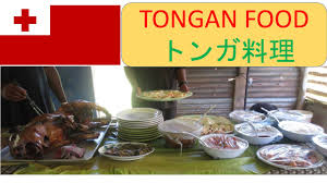 They're the perfect solution to your fry cravings and are. Tonga Food Easy Tongan Recipes