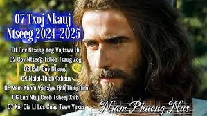 LANGI YA NG'OMBE _-_UJUMBE WA MAISHA (JAMES Macomputer 0615602829)