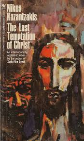 Bantam Books Qy4006 Nikos Kazantzakis The Last Temptation Of Christ Books Literature Books Niko