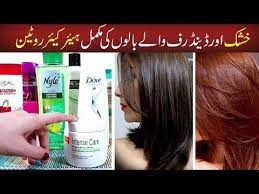 How To Choose Best Shampoo Serum For Dry Frizzy Dandruff Hair Hair Care Routine Damaged Hair Youtube Hair Care Hair Dandruff Best Shampoos