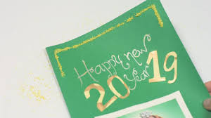 3) then you can see template editor page. Simple Ways To Make A New Year Card 10 Steps With Pictures