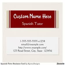 Spanish Tutor Business Card Zazzle Com Business Cards Printing Double Sided Tutor