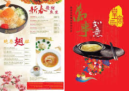 Chinese New Year Set Menus Imbi Palace Group