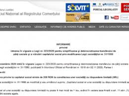 La finalul sedintei de guvern, ministrul finantelor publice, dl. Oug 58 2010 A Fost Publicata In Mo 431 2010 Cea Cu Privire La Cresterea Tva Cabinetexpert Ro Blog Contabilitate