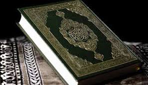 Rahman bakal melangsungkan pernikahan di masjid tuanku mizan zainal abidin, presint 3, putrajaya. Terjemahan 3 226 Ayat Al Quran Pemerintah Keliru Nasional Tempo Co