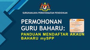 Tidak melepasi tapisan semasa yang ditetapkan oleh kementerian/jabatan. Panduan Daftar Akaun Myspp Untuk Mohon Jadi Guru Baharu Kpm Cikgu Share
