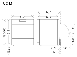 With fast video downloader and free cloud storage on uc browser, download bollywood and tamil movies & songs from other websites, or watch movies online Winterhalter Uc M Spulmaschine Fur Glaser Oberhoffner