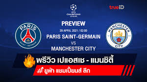 New789 คาสิโนออนไลน์ top1 ของไทย ฝากถอนไวสุด 10 วิ เว็บแทงบอลออนไลน์ เว็บพนัน แทงบอล เว็บพนัน ยูฟ่า อันดับหนึ่งของไทย กีฬาหลากหลาย ราคาดีที่สุด พร้อม. Hokoxnqfb7zsdm