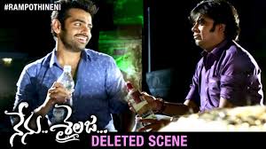 Gunde Aagi Pothaande Full Hd Video Song Shivam Movie Songs Ram Pothineni Raashi Khanna Dsp Youtube