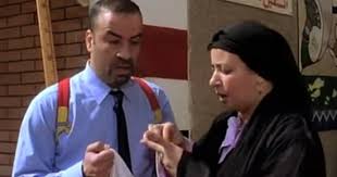 وأشار إلى أن هناك سيدة تدعى نور، أنشأت صفحة على موقع تويتر باسم الفنانة عبلة كامل، وتتحدث على الموقع كأنها الفنانة نفسها، مضيفا أن الحساب وهمي. Ù†Ø³ÙŠØª ØªØ§ÙƒÙ„ Ù†Ø³ÙŠØª ØªØ´Ø±Ø¨ Ù‡Ø¯ÙŠØ© Ø¹ÙŠØ¯ Ù…ÙŠÙ„Ø§Ø¯ Ø¹Ø¨Ù„Ø© ÙƒØ§Ù…Ù„ 5 Ø¬Ù…Ù„ Ù„Ù‡Ø§ Ù…Ù† Ù‚Ø§Ù…ÙˆØ³ Ø§Ù„Ø£Ù…Ù‡Ø§Øª Ø§Ù„ÙŠÙˆÙ… Ø§Ù„Ø³Ø§Ø¨Ø¹