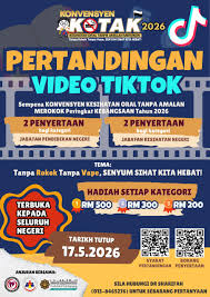 Tanpa Rokok