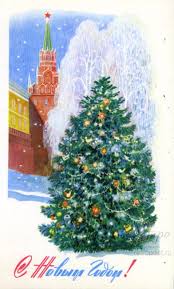 Merry Christmas And Happy New Year поздравления на английском Otkrytka C Novym Godom Moskva Kreml Novyj God Bokarev K 1968 G Otkrytki Rozhdestvenskie Kartinki Novogodnie Otkrytki