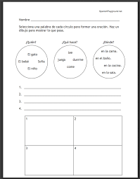 Spanish House Vocabulary Activities For Kids Spanish Playground Vocabulary Activities Spanish House Vocabulary