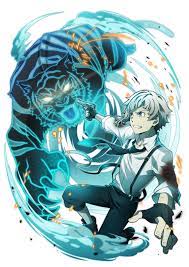 0215 Nakajima Atsushi Bungo Stray Dogs Mayoi Inu Kaikitan Wiki Fandom Atsushi was planning for the transformation into a tiger. 0215 nakajima atsushi bungo stray