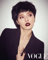 Wavy short haircuts are extremely in trends lately so we have rounded up the images of 30 best wavy short hair that you will love immediately! Netizen Buzz Hyuna Sports A Short Hair Cut For Vogue