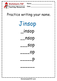 name tracing artofit